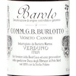 G.B. Burlotto Barolo Cannubi 2020