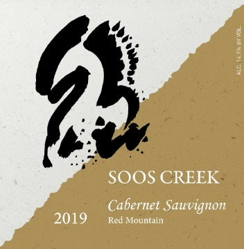 Soos Creek Red Mountain Cabernet Sauvignon 2019